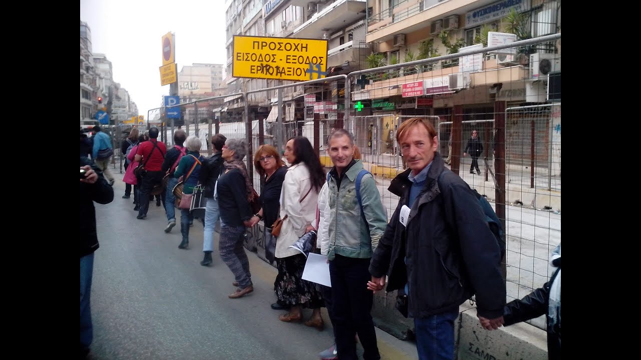 Ζητάμε η απόσπαση να αποτραπεί _ για νάχουμε μετρό, μέχρι την Κυριακή