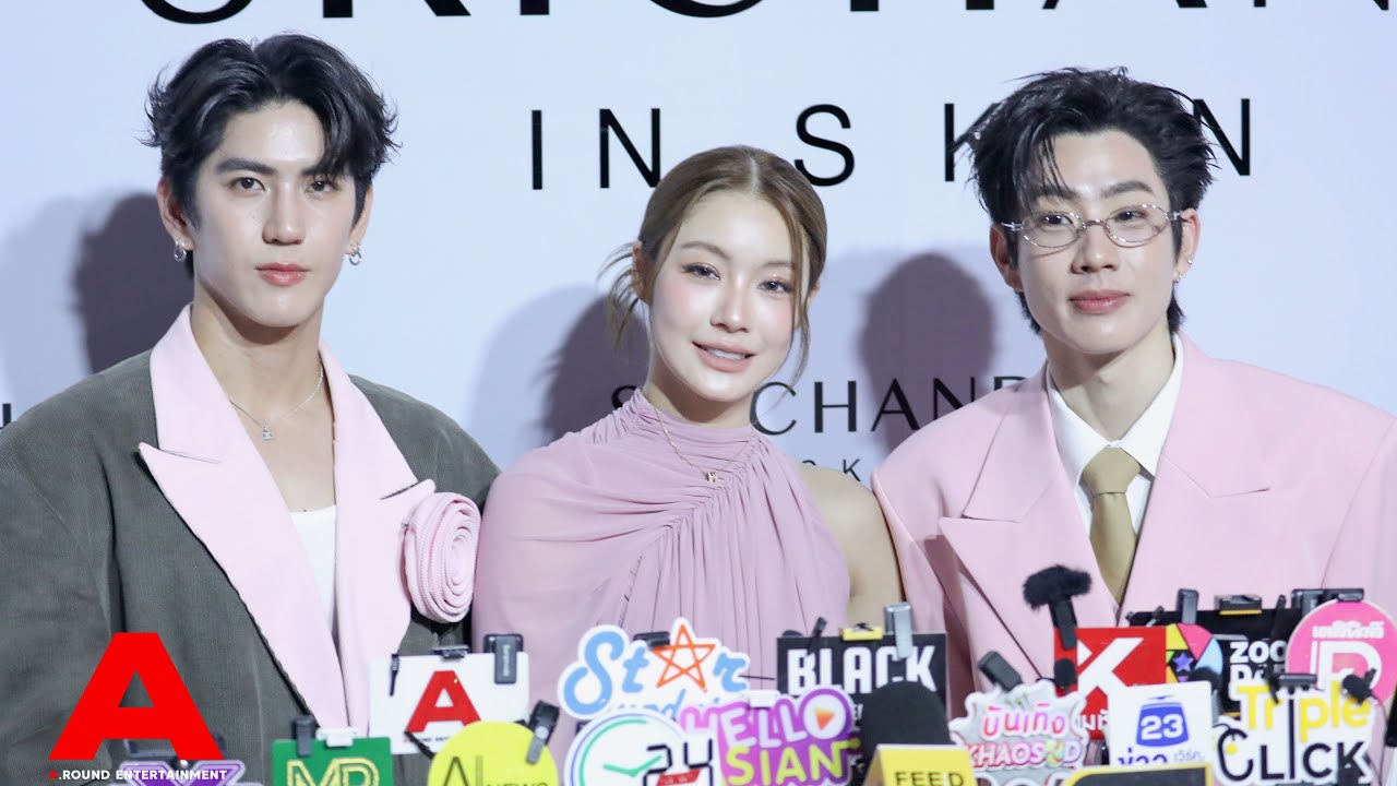 “ออฟ - น้ำตาล - ซี” ในงาน ‘The Symphony of GLOWolution’