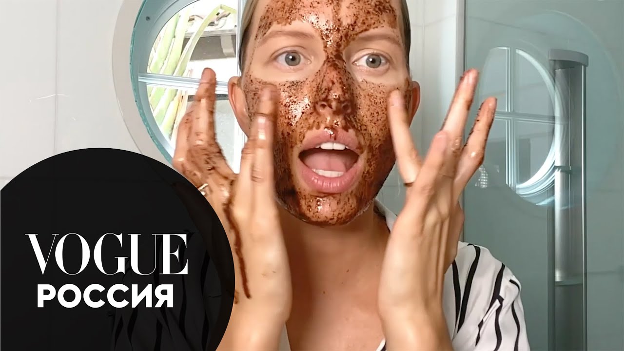 Домашние спа-процедуры Каролины Курковой: кофейный скраб, массаж кубиком льда и другие лайфхаки
