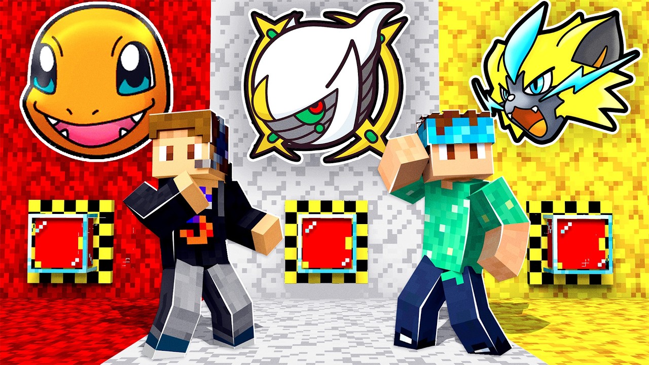Не нажимайте НЕ ТОТАЛЬНУЮ КНОПКУ в Pixelmon!