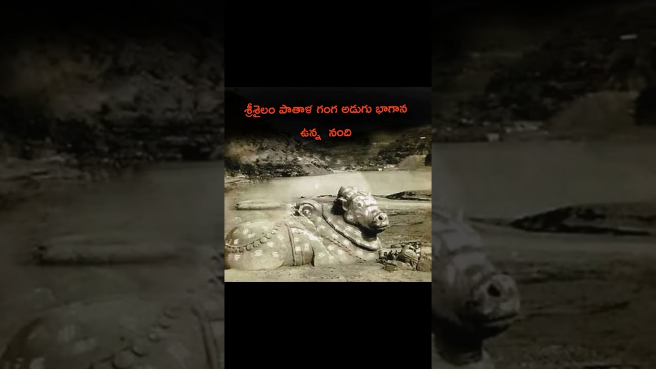 #Srisailam pathala Ganga #Nandi