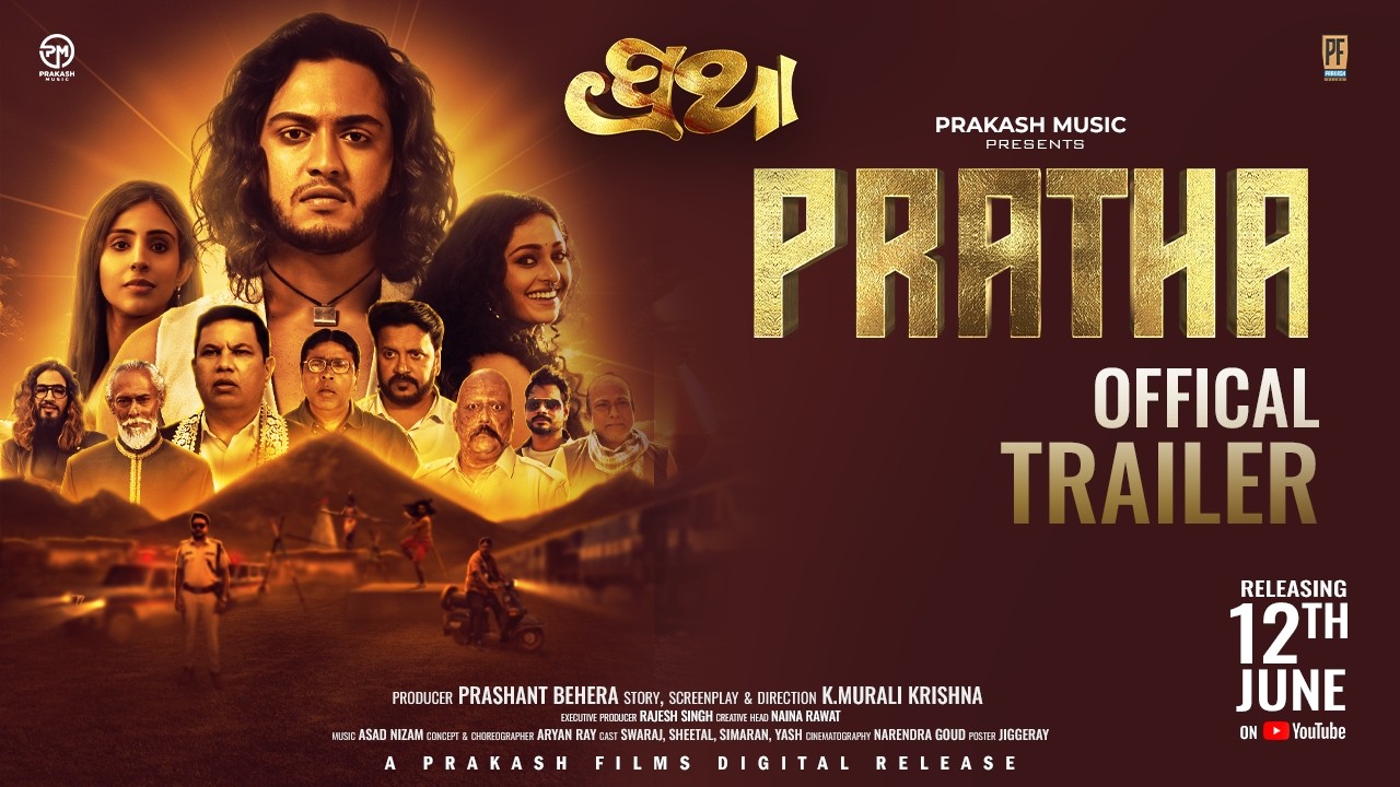 PRATHA | OFFICIAL TRAILER | Swaraj Barik | Sheetal Patra | Prakash Music