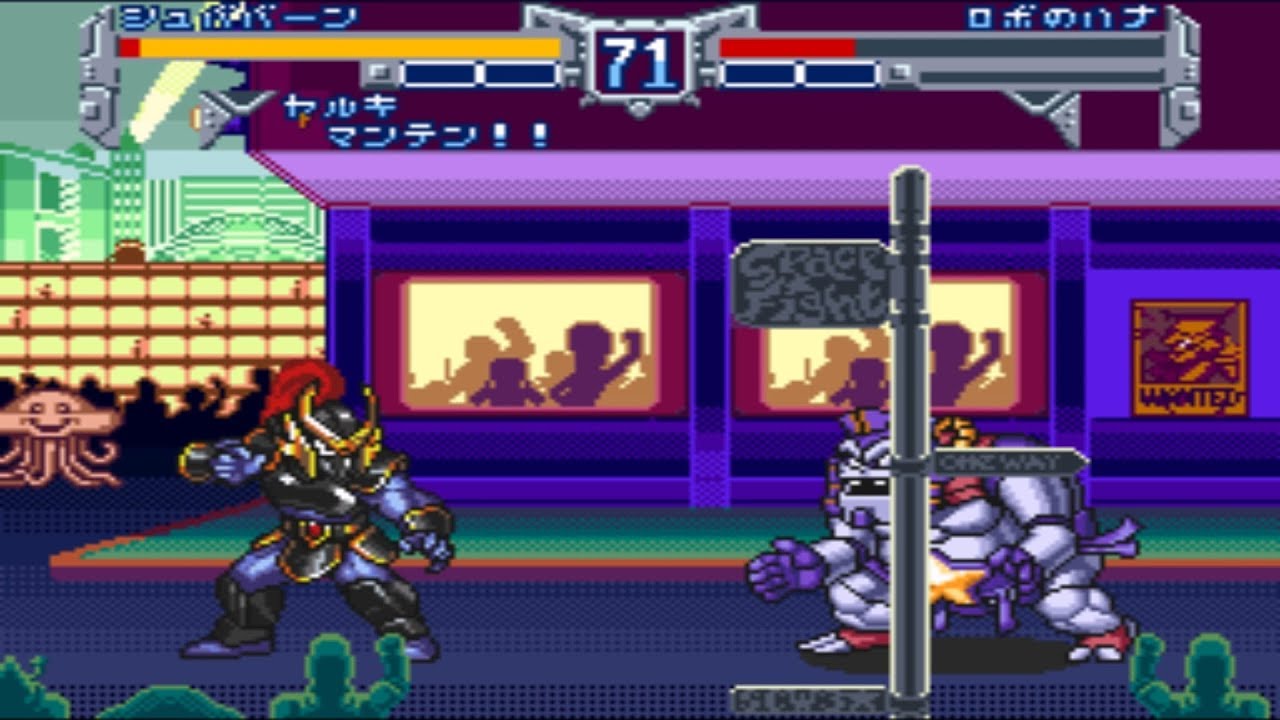 Super Chinese Fighter [SNES] - play as Shubaban
