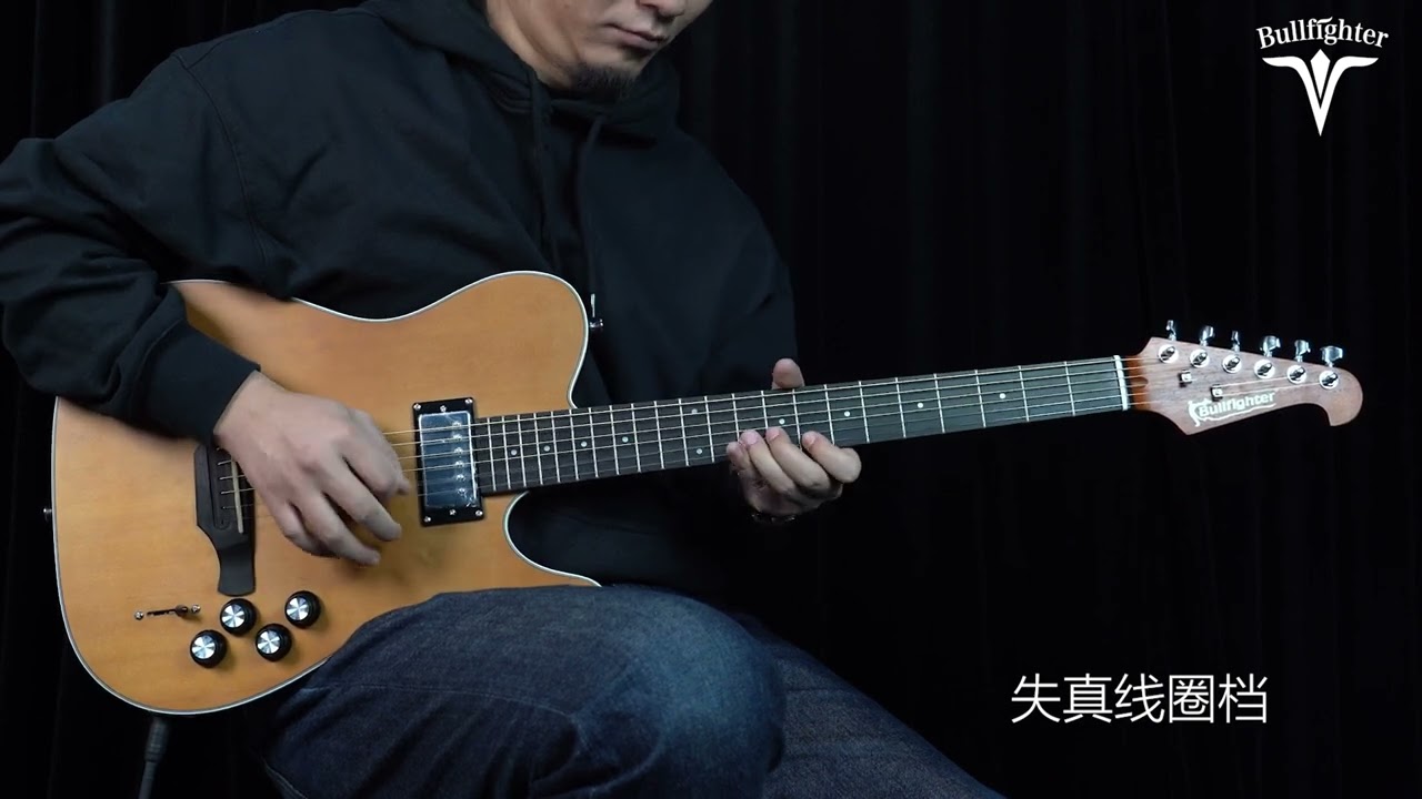 Bullfighter guitar K 10 Timbre audition