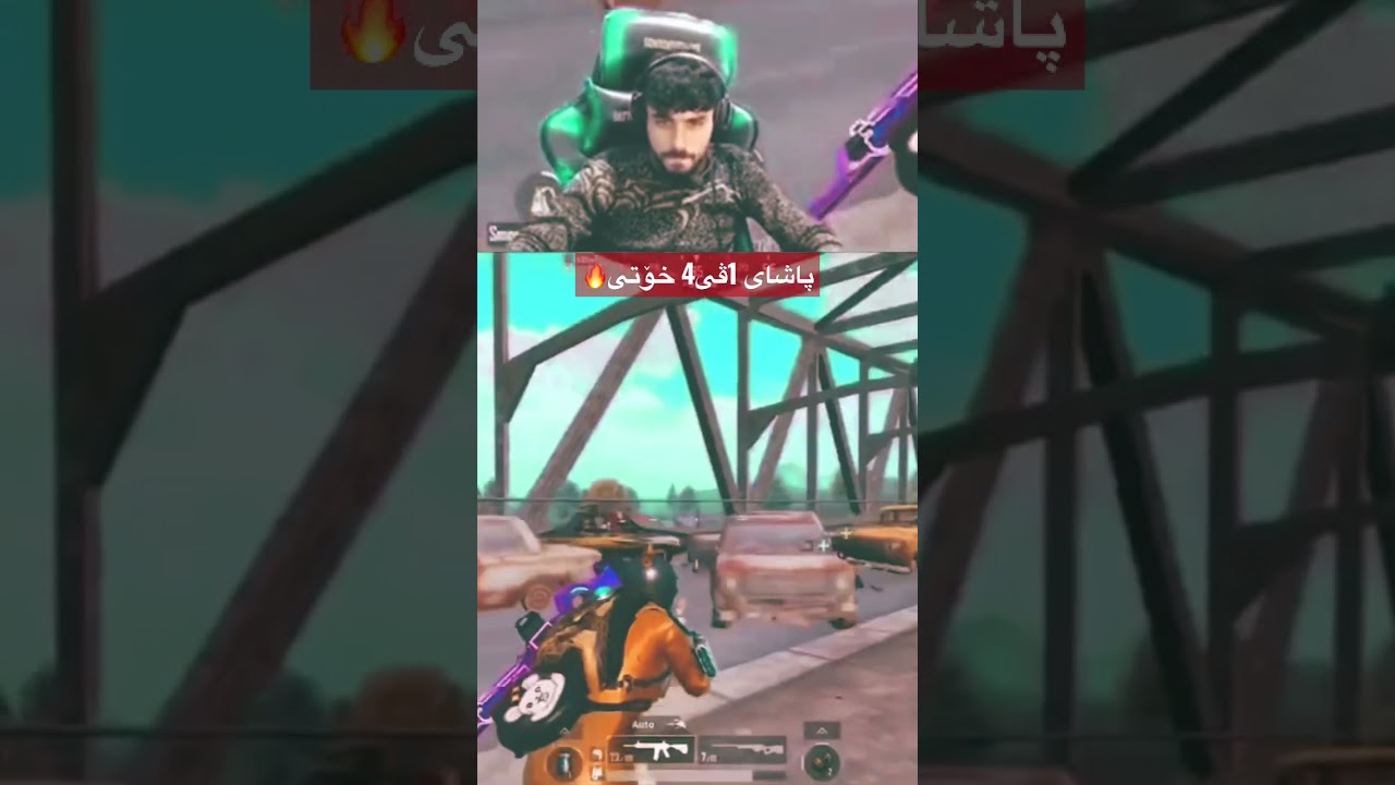 #abest #abestgaming #gta #pubgmobile #kurdistan #ئەبێست #gaming #kurdish #کورد