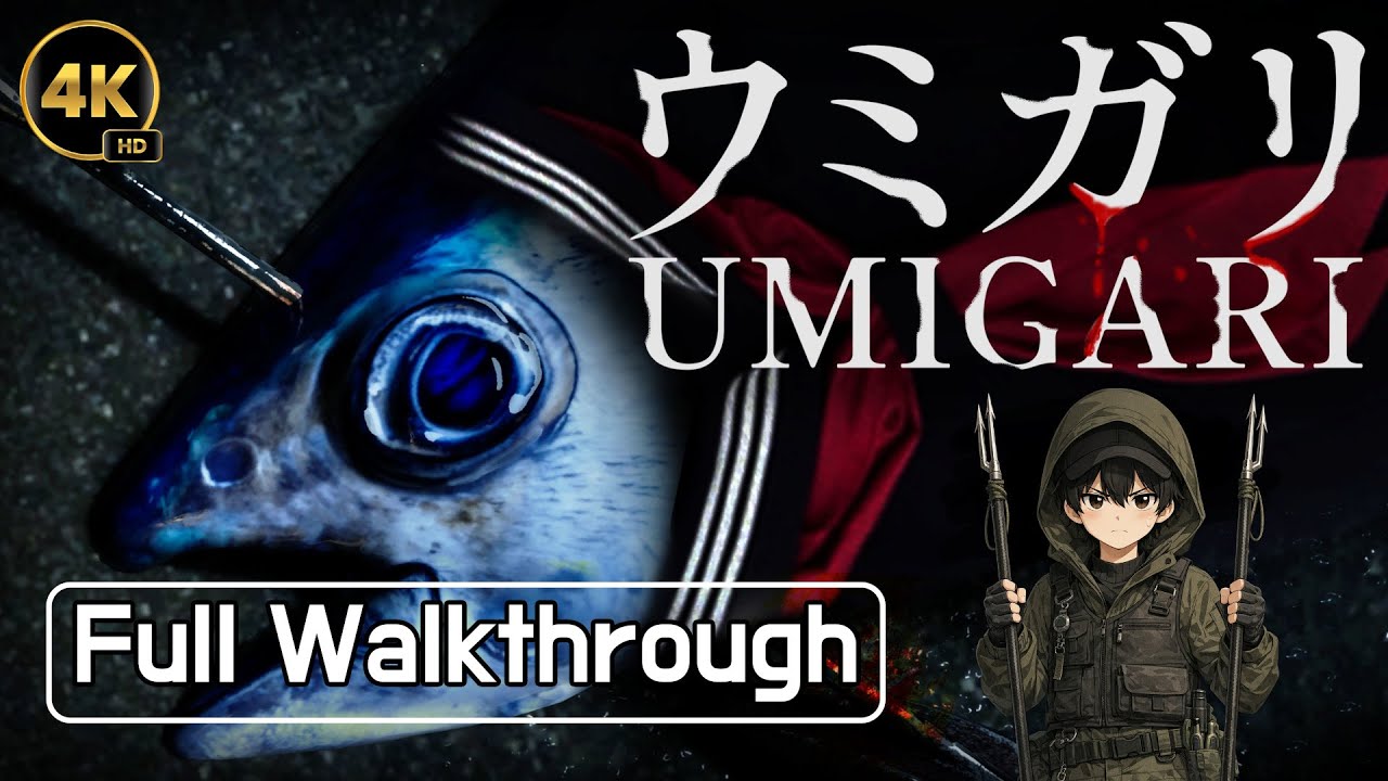 [Umigari] 낚시로 세상을 구하자