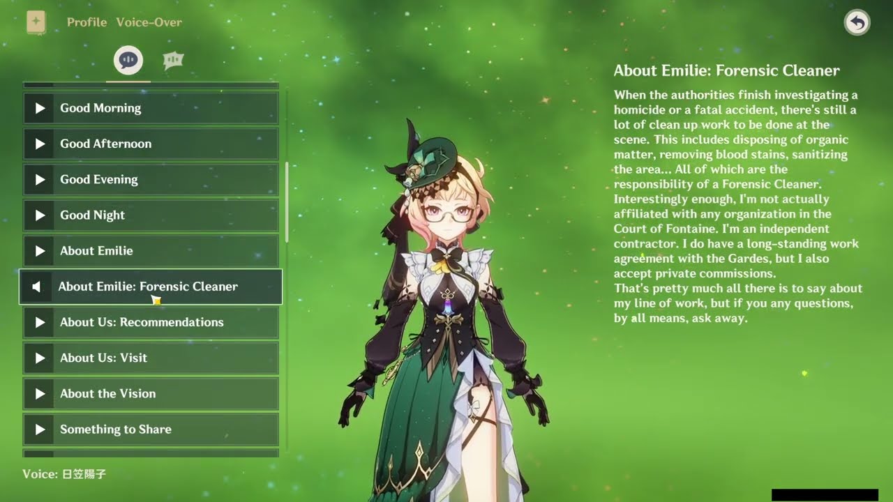 EMILIE ALL VOICE LINES (JAPANESE)