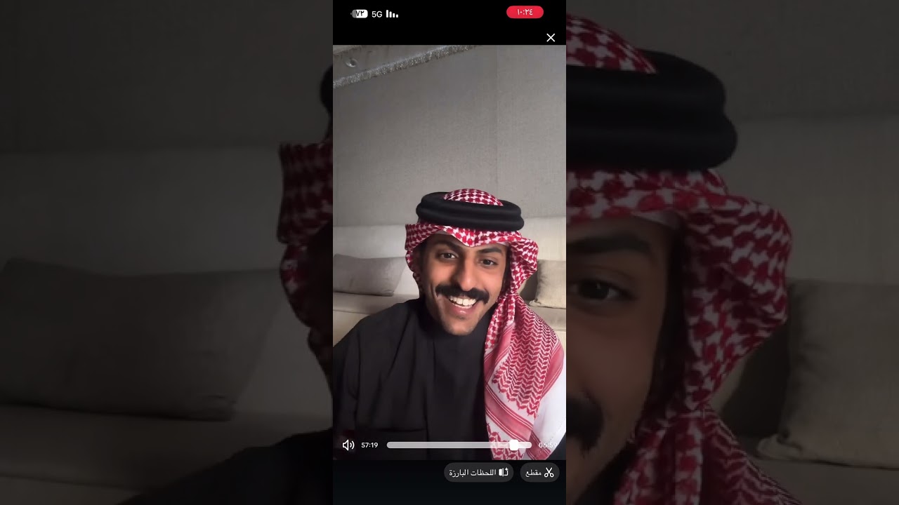 بث نايف الزيادي 11_1_2026 يناير