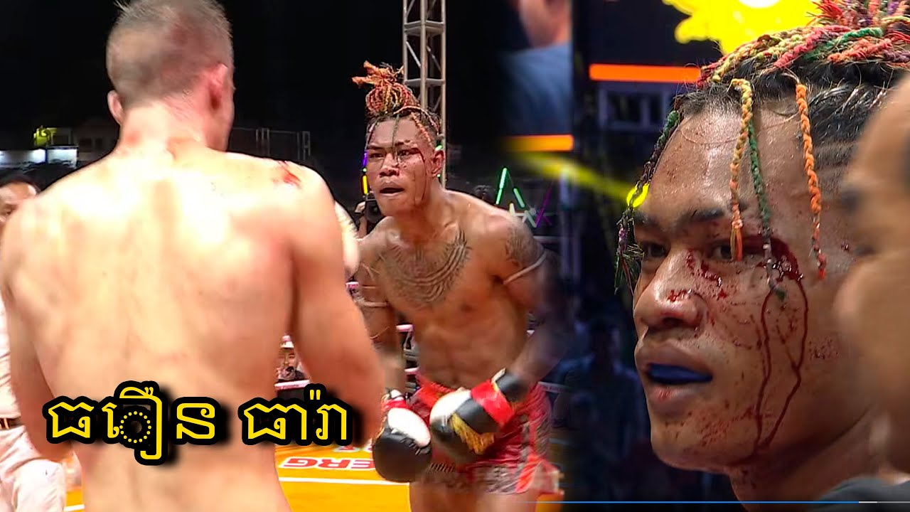 2 cú nã 