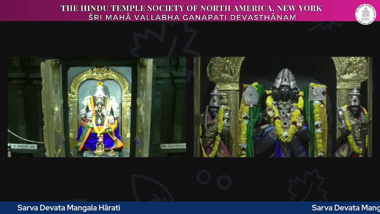 Sarva Devata Mangala Hãrati - February 28, 2026, 7:30 PM EST