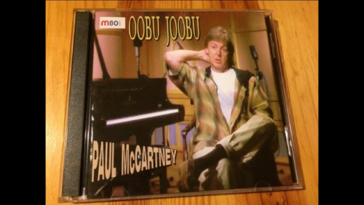 Paul McCartney - HONEY DON'T (Audio)