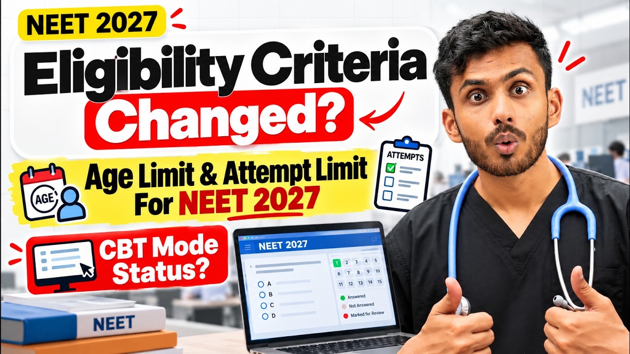 CBT & Age Limit in NEET 2027? Reality Exposed ❌