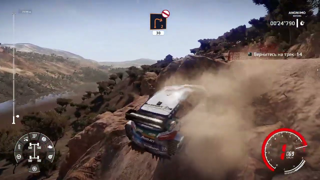 WRC 9 23 серия