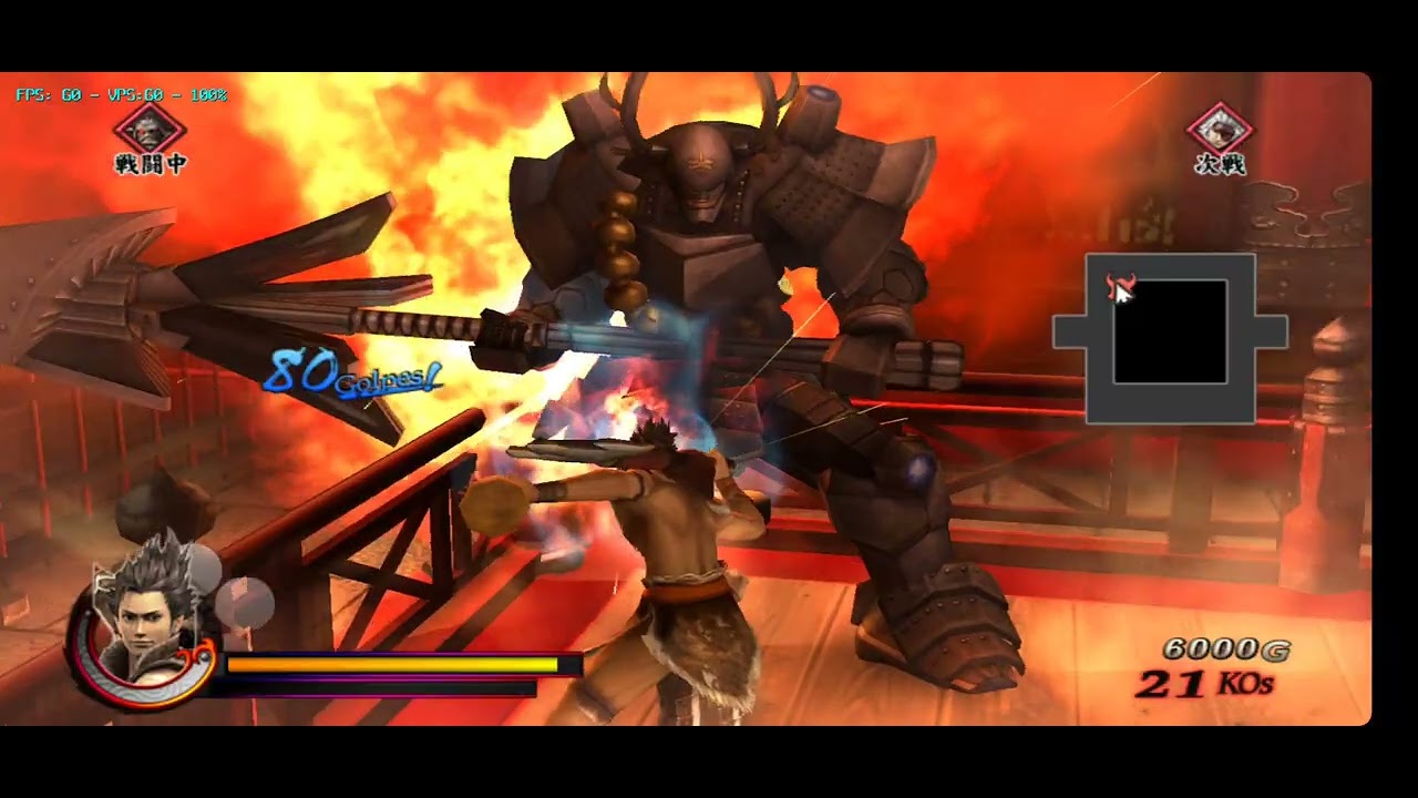 Sengoku Basara 3 Utage - Toji Maeda (Boss Rush)