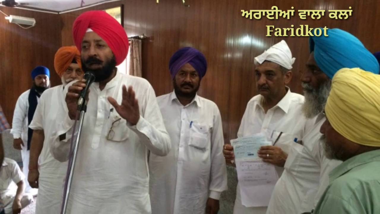 MLA Deep Malhotra distributes grants in Araianwala Kalan