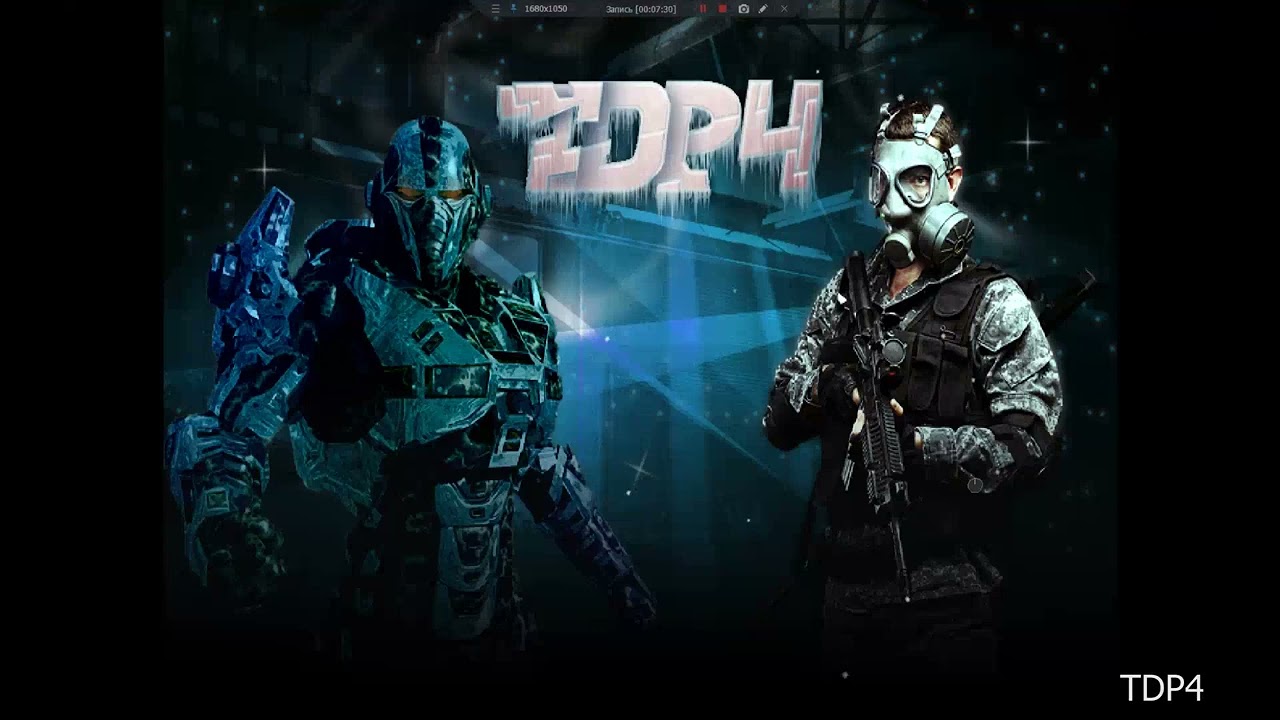ИГРАЮ тдп4