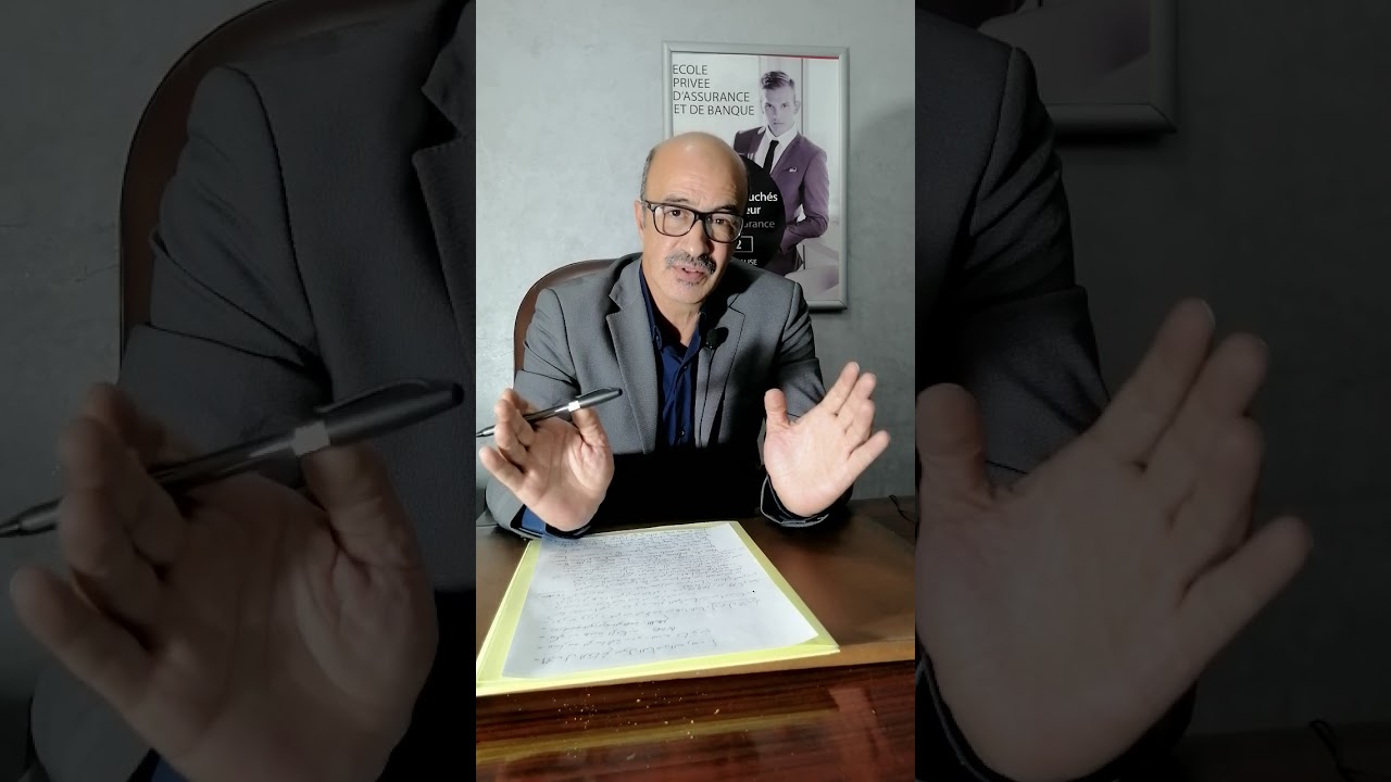 التأمين المدرسي بالمغرب. l'assurance scolaire au maroc.