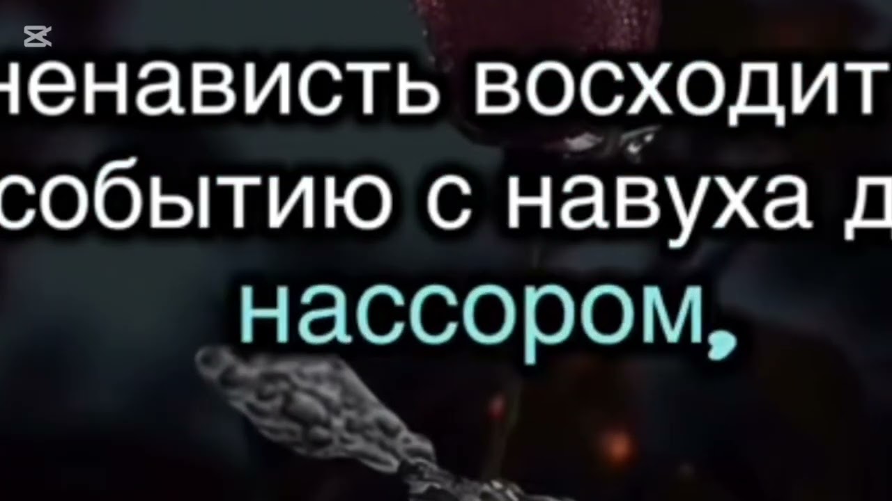 Аллах 🤲 даруй нам силу 🤲 🥹🙏 пусть вам поможет 🤲🥹🙏#аллах#дуа#зикр