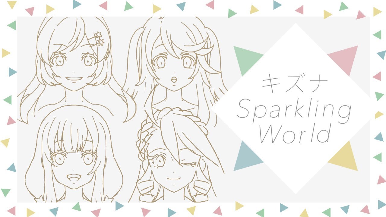 【楽曲】Angely Diva「キズナ Sparkling World」【モンソニ！｜モンスト公式】