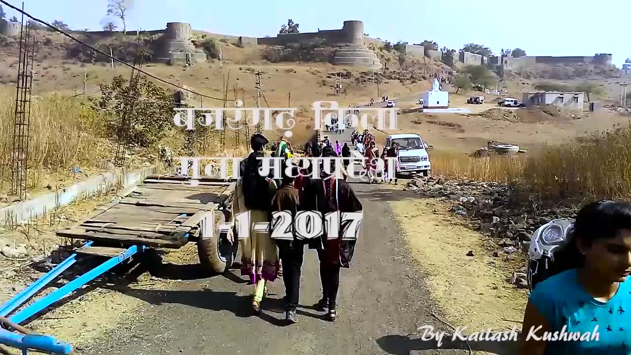 Bajrangarh fort guna |  | बजरंगढ़ का किला , गुना मध्यप्रदेश || Guna Darshan