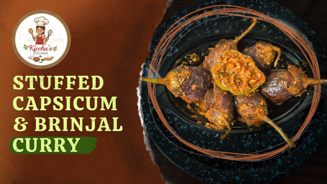 Stuffed Capsicum & Brinjal Curry Recipe | Authentic Mulugayi Palya | Kicchu's Kitchen