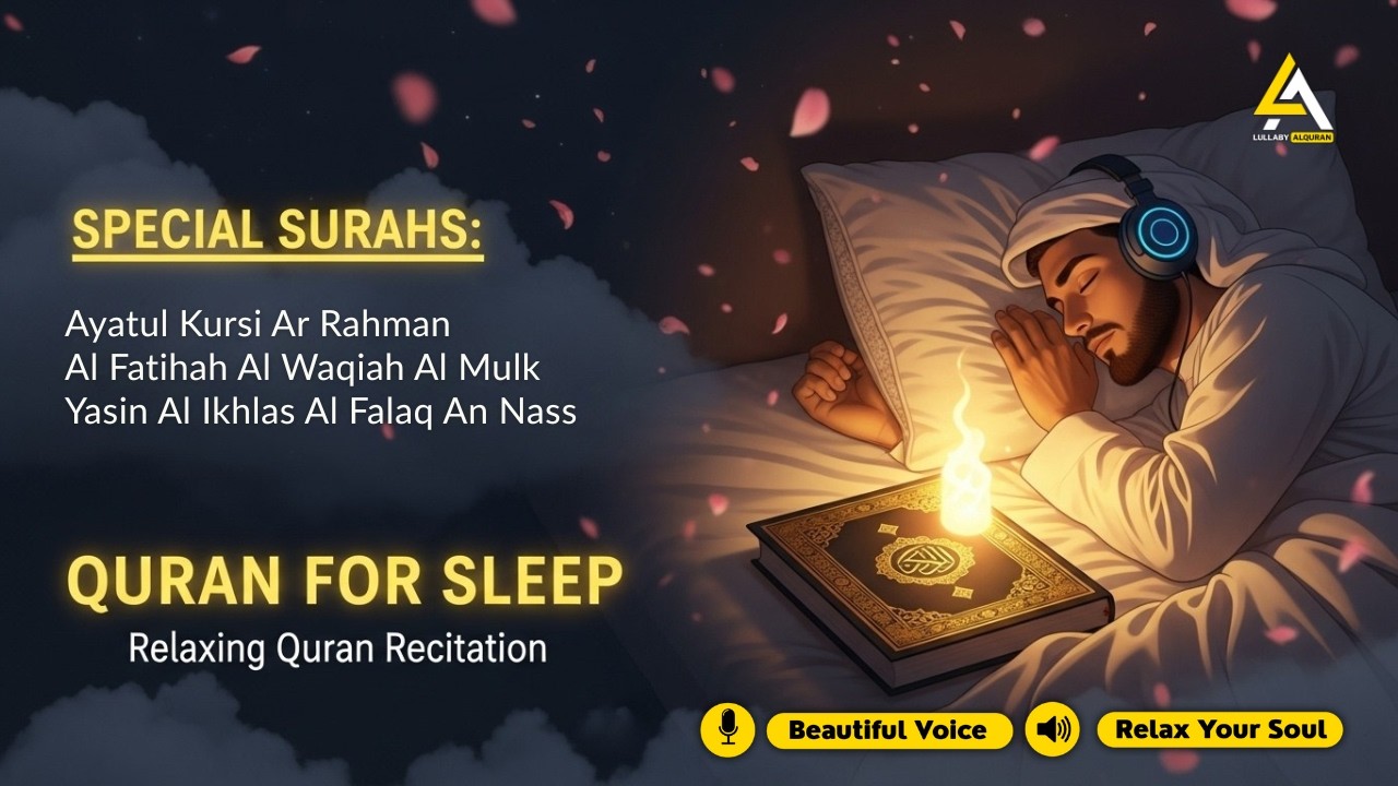 Very Good Quran Recitation in a peaceful voice | Al Fatihah, Ayat Al Kursi,Yasin,Al Waqiah,Ar Rahman