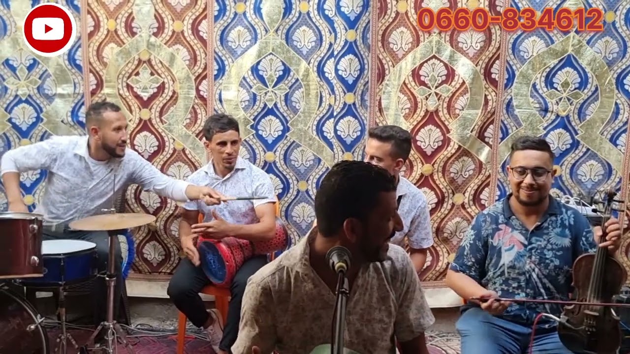 شكون ليقسا حبو أنا ولا نتي ديما الجديد مع أوركسترا نجوم بني مسكين0660834612