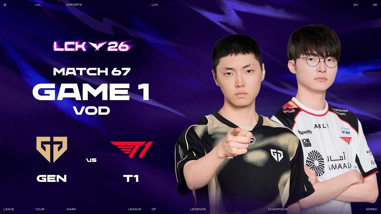 GEN vs T1 | Match 67 Game 1 | 2026 LCK