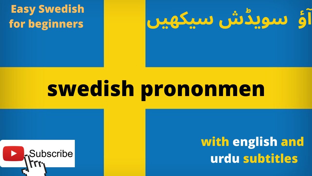 learn swedish through urdu and english with me Lesson 3 SFI
