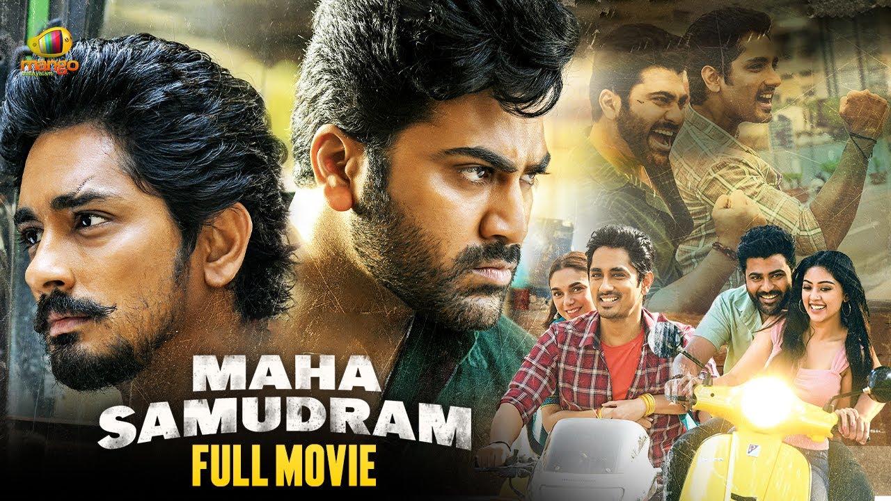 Maha Samudram Malayalam Full Movie | Sharwanand | Siddharth |  2023 Latest Malayalam Action Movie