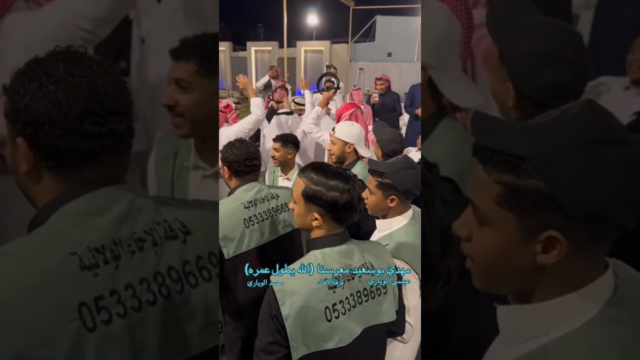  هوسات بصوت الرادود عيسى الوباري و محمد الوباري