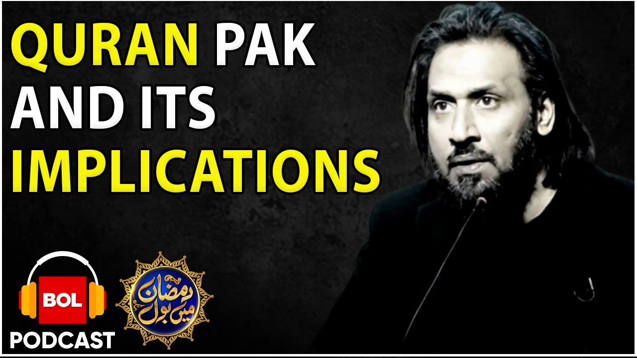 Sahil Adeem Complete Podcast | Quran Pak And Its Implications | 22nd Ramzan | Sehr Transmission