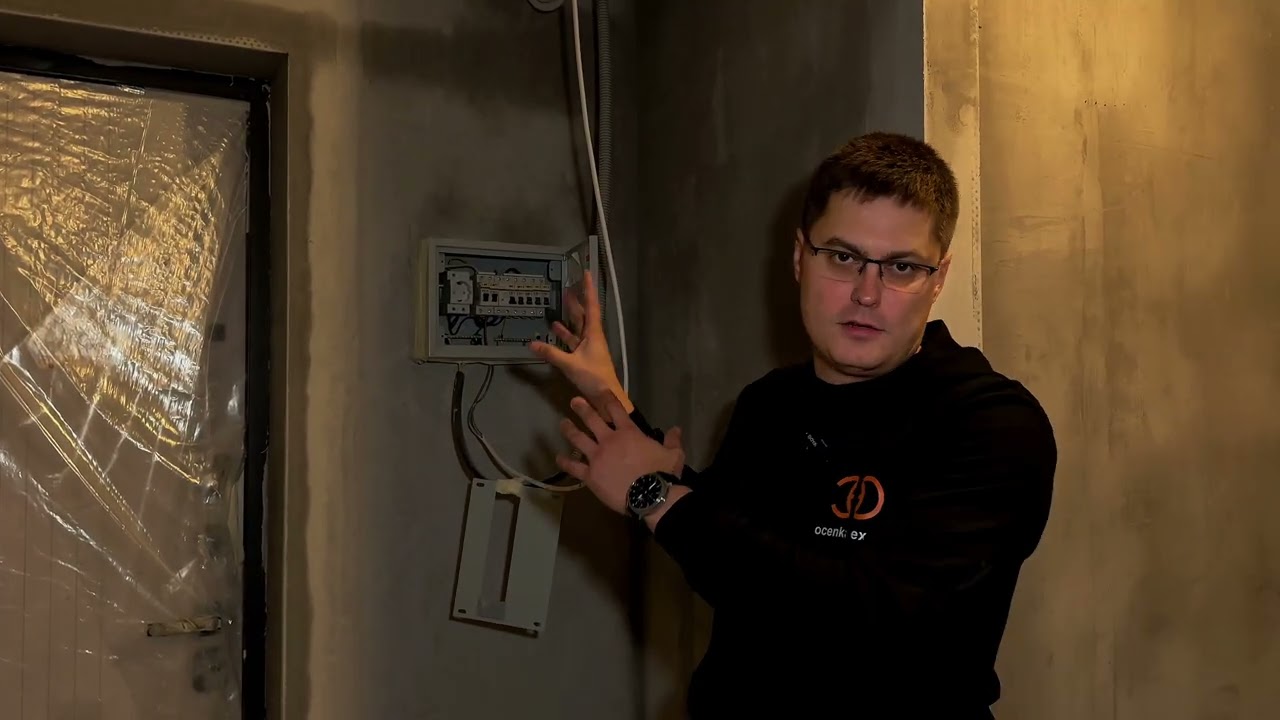 ЖК G3 фишки чернового ремонта