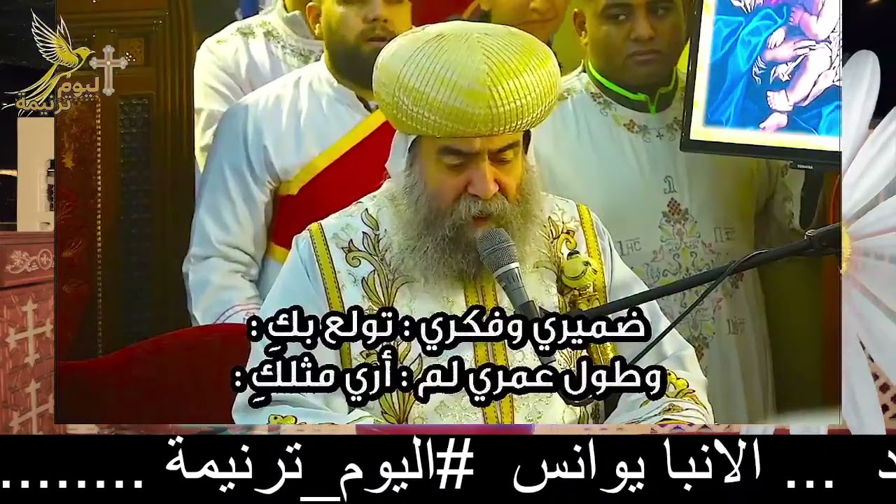 مديح انا اول كلامي  