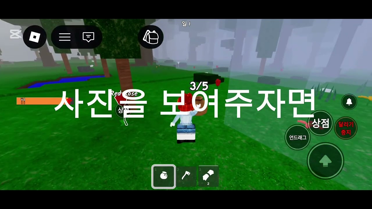 요약하자면 검은 큰덩치에 새빨간 눈임