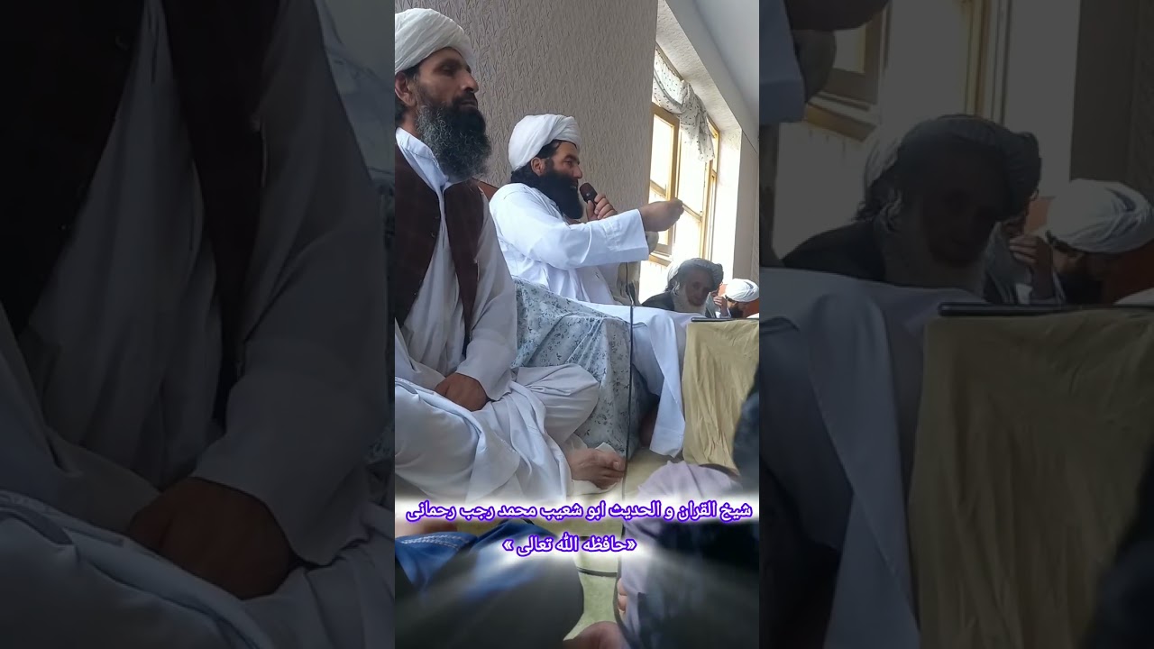 سلسله دروس مکتوبات امام ربانی مجدد الف ثانی قدس الله سره العزیز