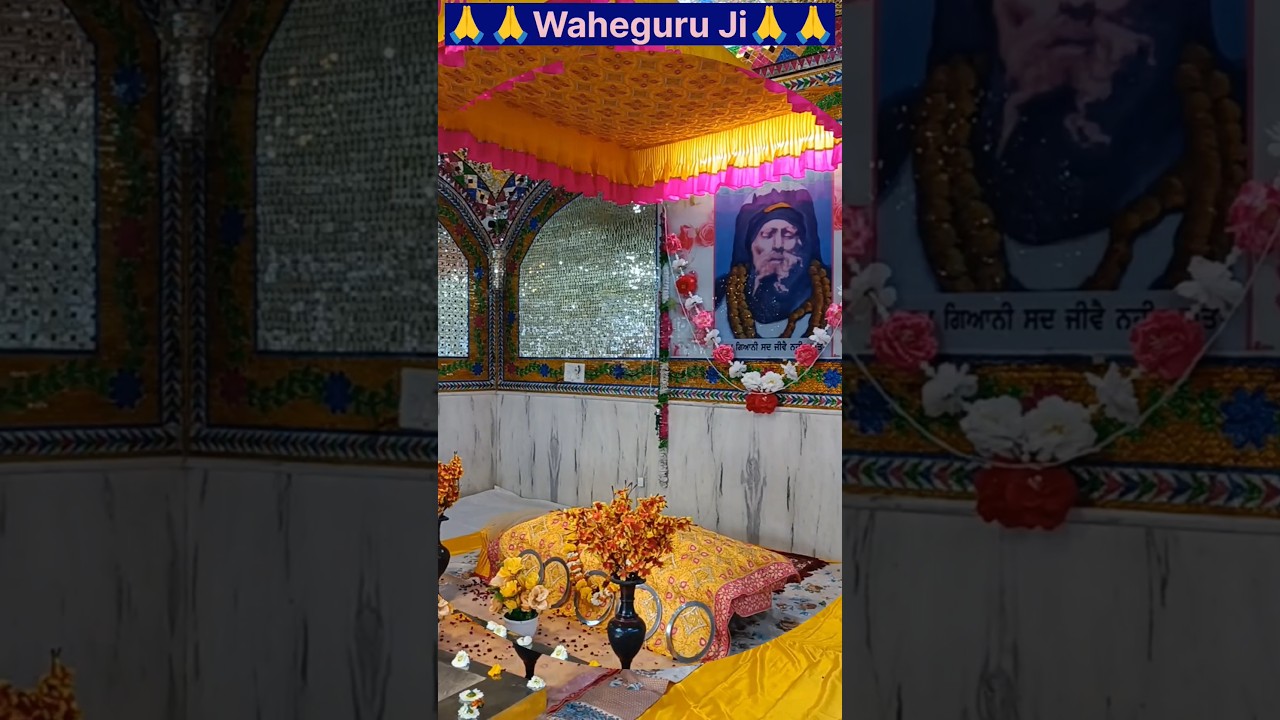 Baba Mast Ram Ji #waheguruji #gurugranthsahibji #shortvideo #shorts