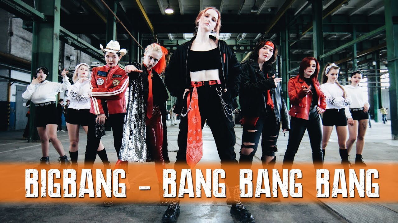 [KPOP IN PUBLIC] BIGBANG _ 뱅뱅뱅 (BANG BANG BANG) dance cover by UDMS