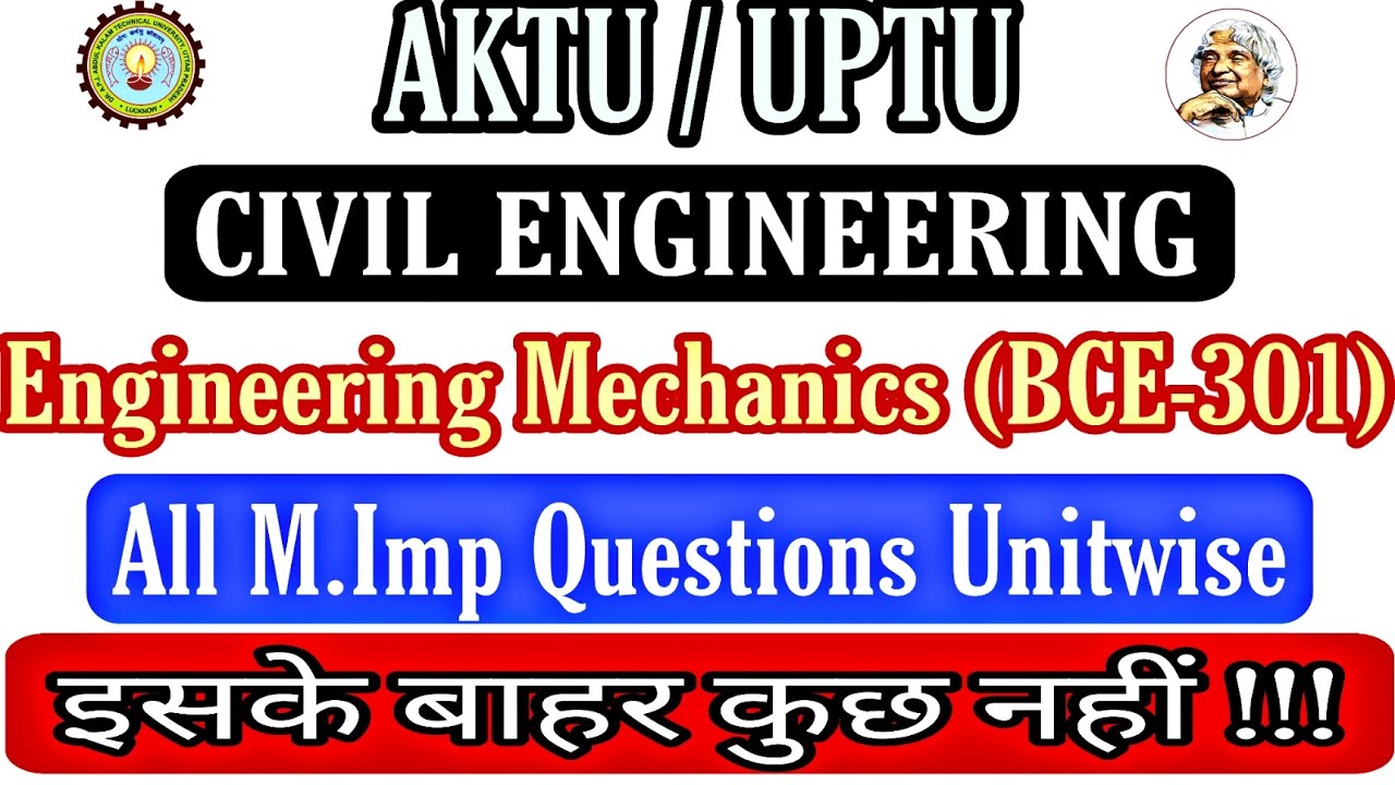Engineering Mechanics (BCE-301) Imp questions aktu| Engineering Mechanics imp questions aktu | aktu|