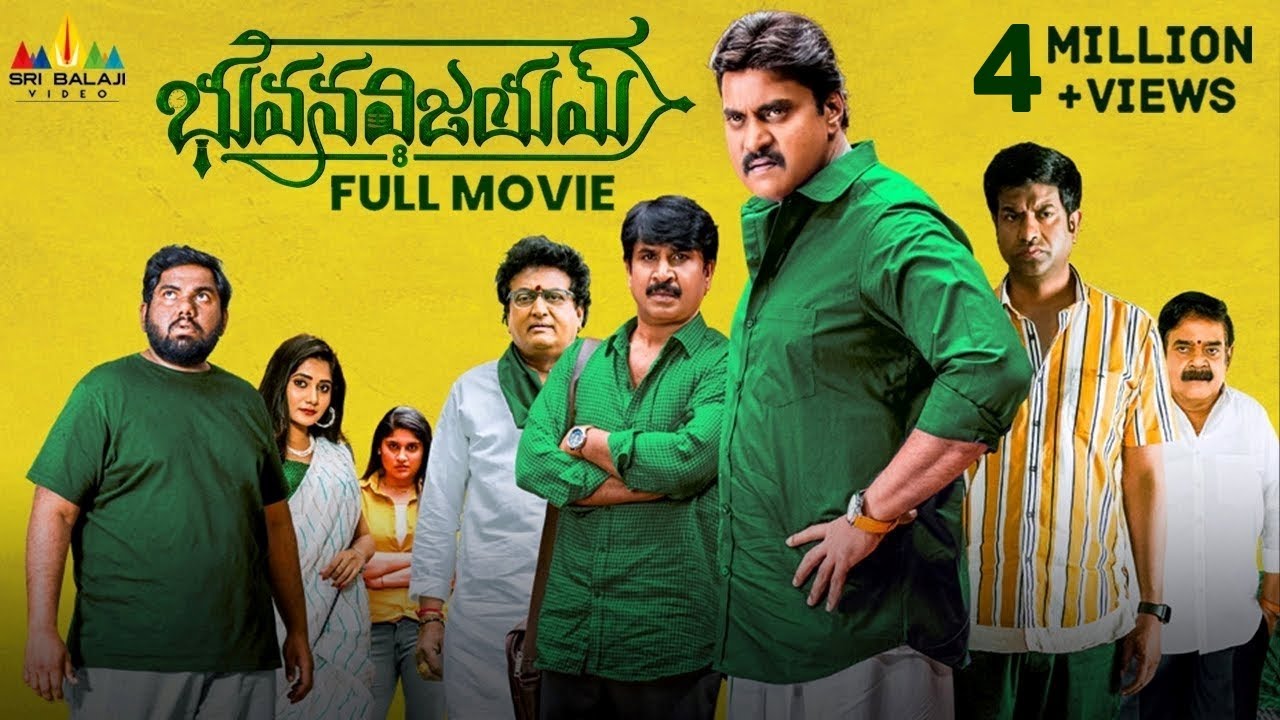 Bhuvana Vijayam Latest Telugu Full Movie | Sunil, Vennela Kishore | New South Comedy Full Movies