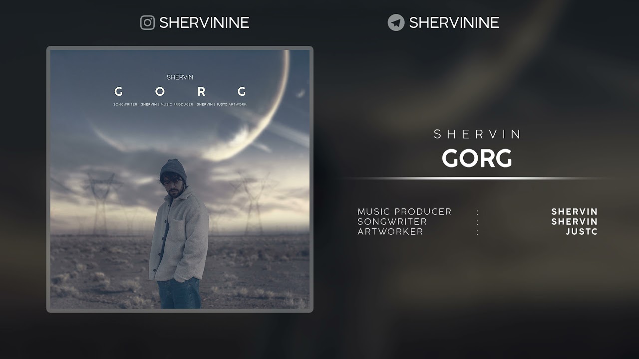 Shervin - Gorg (Audio)