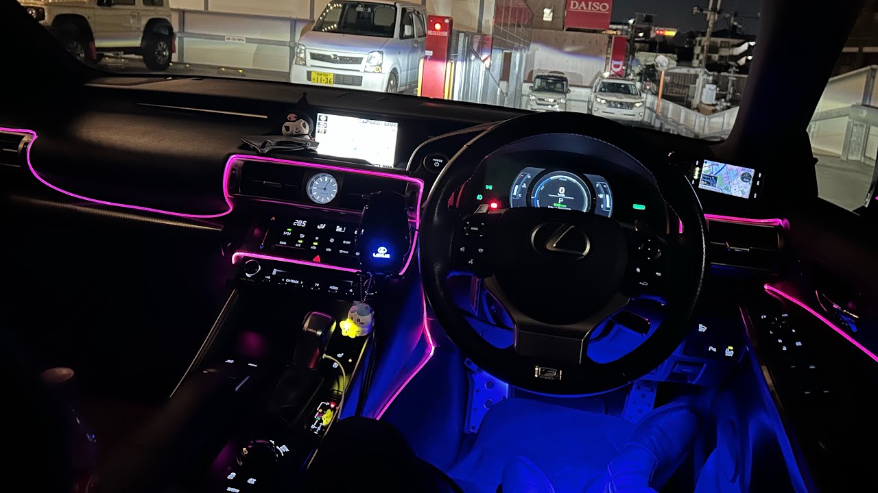 愛車をえっちくしてなんぼや！アンビエントライトつけます！#レクサス#LED#アンビエントライト
