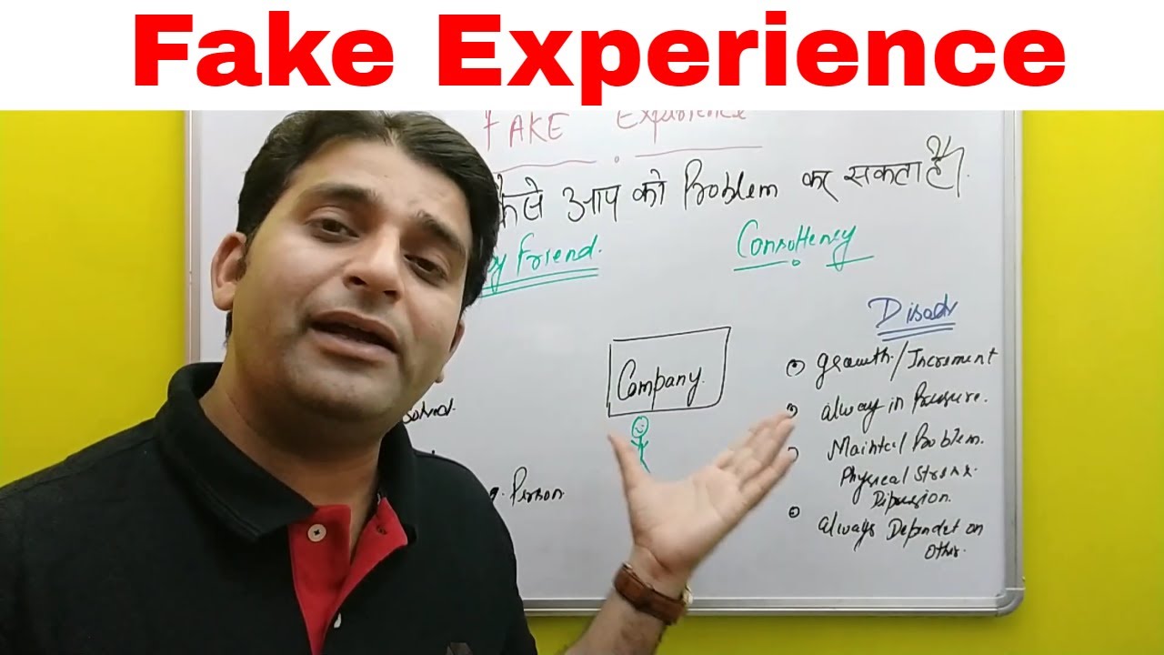 Company Knowledge #32: Advantages and disadvantages of Fake Experience Letter