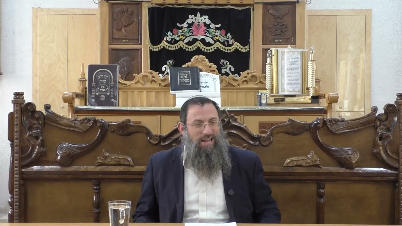 36. הלכות נידה | סימן קצב. הרב אריאל אלקובי שליט''א