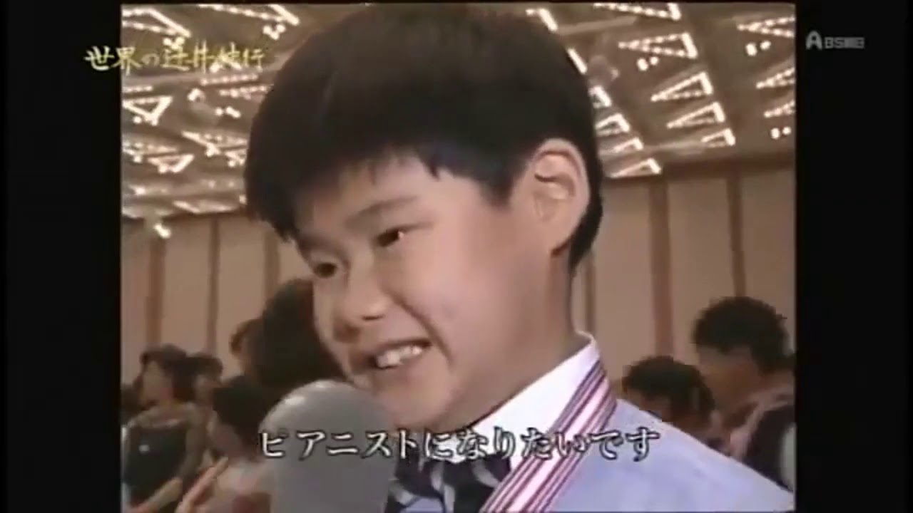 Documentary of Nobuyuki Tsujii 