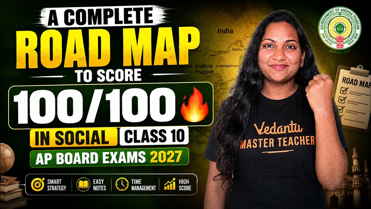 🔥 A Complete Road Map to Score 100/100 in Social Studies | AP Class 10 Board 2027 | By Sharon Ma'am
