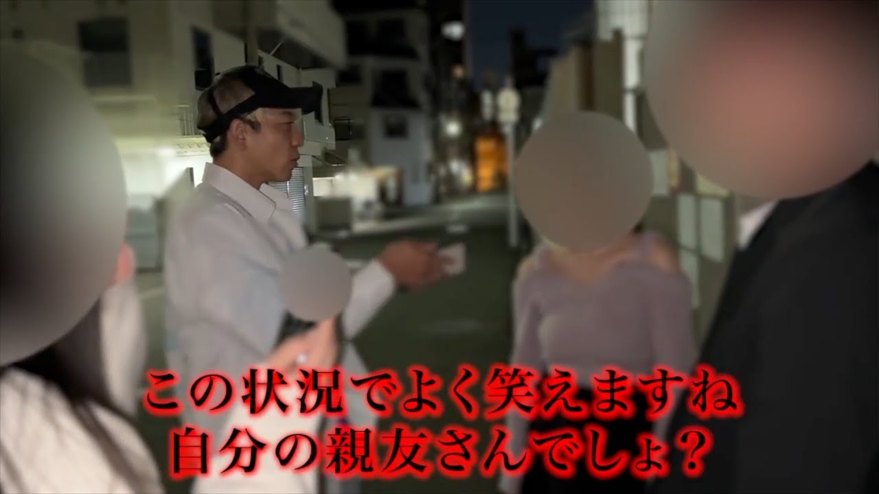 自作自演？全てがおかしいとんでもない不倫劇