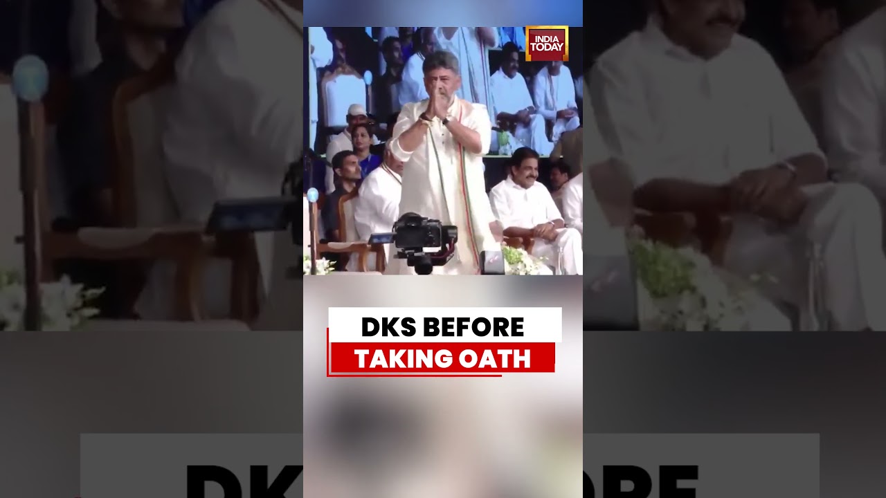 K'taka CM News: DKS Before Taking Oath Goes Viral | Emotional Pre-Swearing-In Moment in Bengaluru