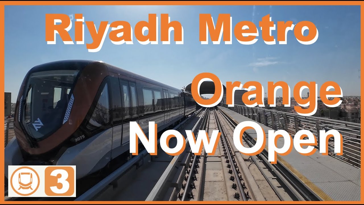 RIYADH METRO ORANGE LINE - PASSENGERS GUIDE | Sulit TV