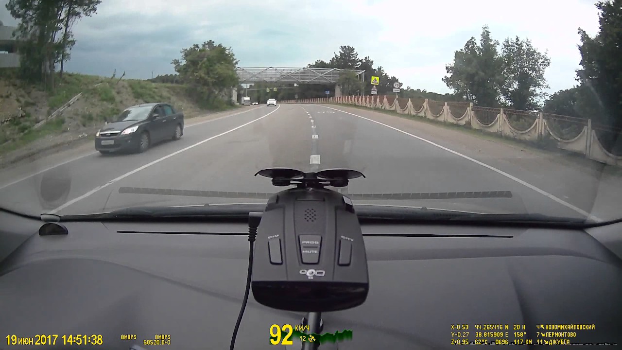 STR-9540BT vs Арена. Супертихий режим, БД GPS отключена.